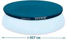 Тент для надувного круглого басейну Intex 28023 діаметр 457 см