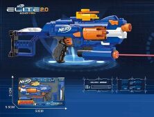 Дитячий Іграшковий автомат Бластер-кулемет NERF Saw Elite 010 на батарейках із м'якими кулями на присосках.