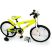 Дитячий двоколісний велосипед колеса 20 дюймів N-300 Жовтий