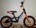 Дитячий беговел Crosser Balance bike Air 16" сірий**