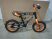 Дитячий беговел Crosser Balance bike Air 16" сірий**