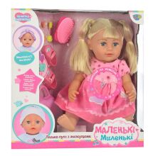 Інтерактивна лялька для дівчинки LIMO TOY 915-B звук п'є пляшечка сумка туфлі заколочки