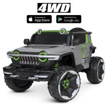 Дитячий електромобіль Машина Джип M 4863EBLR-11 4WD зі шкіряним сидінням / сірий