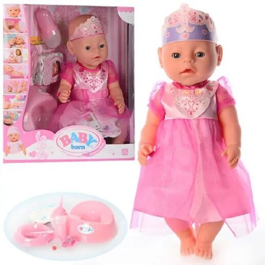 Пупс лялька Baby Born BL018D