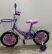 Дитячий двоколісний велосипед Mustang Принцеса 12 дюймів фіолетовий з кошиком**