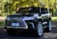 Дитячий двомісний електромобіль Джип 4WD M 3906EBLR-2 Lexus LX 570 шкіряне сидіння, музика, світло / чорний