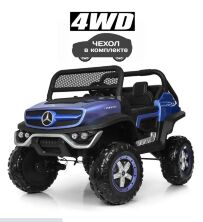 Дитячий двомісний електромобіль BAMBI Джип Мерседес 4WD M 4133EBLRS-4 синій автопокраска**