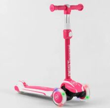 Самокат дитячий триколісний Best Scooter MX-70908 MAXI алюмінієвий кермо / рожевий