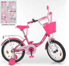 Дитячий двоколісний велосипед Profi Y1813-1 Princess з кошиком / колеса 18 дюймів / SKD75 малиновий**