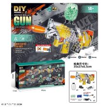 Іграшковий пластиковий Дитячий автомат RS00-55 Стріляє гелевими кулями / на акумуляторі / світло