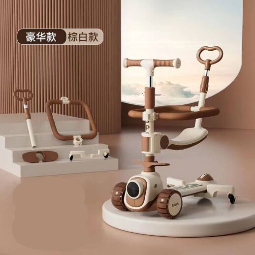 Дитячий триколісний самокат-трансформер Maraton 3в1 X20 з батьківською ручкою, сидінням та бампером, коричневий