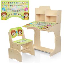 Дитяча регульована парта зі стільчиком растишка Bambi B2071-17-1 / Колір венге світлий Алфавіт Англійська**