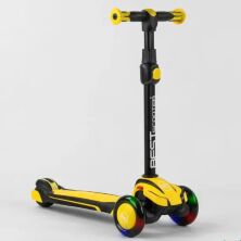 Самокат дитячий триколісний Best Scooter MX-80204 MAXI алюмінієвий кермо / жовтий