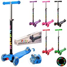Самокат дитячий iTrike JR 3-012-B MAXI 6 кольорів