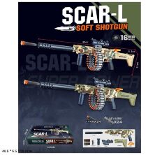 Іграшковий пластиковий Дитячий автомат JH010B Стріляє м'якими патронами (24 штуки)