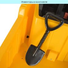 Дитячий електромобіль машина Самоскид M 4308EBLR-6 жовтий **