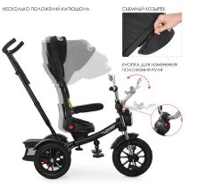 ⏩ Велосипед-коляска дитячий триколісний Turbo Trike M 4056HA-20 чорний-зелений**