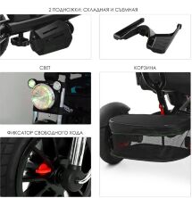 ⏩ Велосипед-коляска дитячий триколісний Turbo Trike M 4056HA-20 чорний-зелений**