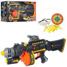 Автомат з м'якими кулями-присосками SB400