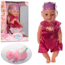 Лялька Пупс Baby Born (Беби Борн) BL018E-S