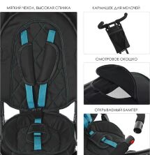 ⏩ Велосипед-коляска дитячий триколісний Turbo Trike M 4056HA-20-6 чорний-блакитний**