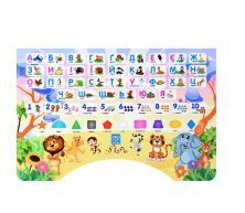 Дитяча регульована парта зі стільчиком растишка Bambi BL2071-50-5(UA) / колір Звірі Алфавіт зелене**