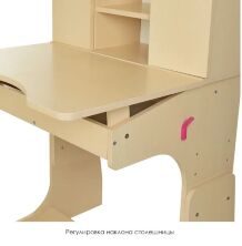 Дитяча дерев'яна парта зі стільчиком W903-10-3 регульована по висоті / з шафками / Венге світло.**