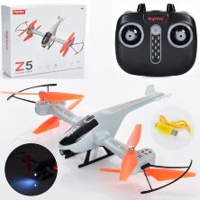 Вертоліт дрон SYMA Z5**