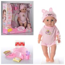 Лялька Пупс Baby Toby 30801-6