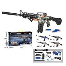 Дитячий автомат на акумуляторі 333B стріляє м'якими кулями 96 см 20 шт. пуль у комплекті