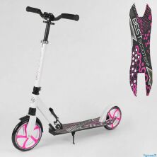 Самокат Best Scooter 70518 затискач керма амортизатор складаний білий