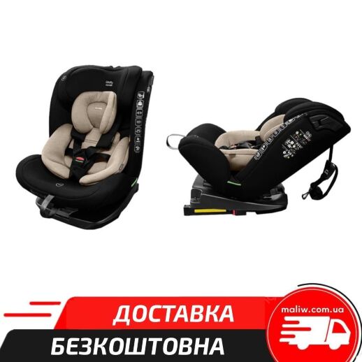 Автокрісло CARRELLO Unity CRL-17010 Harmony Beige i-Size 40-150см ISOFIX з поворотом бежеве