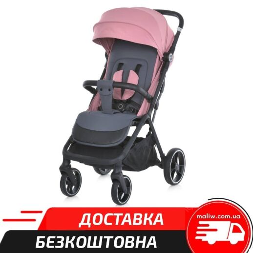 Дитяча прогулянкова коляска EL CAMINO ME 1127-G BEYA Blush Pink рожева з чохлом на ніжки