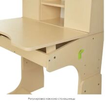 Дитяча дерев'яна парта зі стільчиком W903-10-1 регульована по висоті / з шафками / Венге світло.**