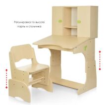 Дитяча дерев'яна парта зі стільчиком W903-10-1 регульована по висоті / з шафками / Венге світло.**