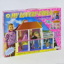 Будиночок для ляльок 6980 2 в 1 двоповерховий