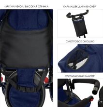 Велосипед-коляска дитячий триколісний Єва колеса Turbo Trike M 3113-11L з батьківською ручкою темно-синій льон