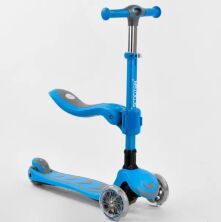 Дитячий складаний самокат c сидінням триколісний Best Scooter T-04177 алюмінієвий / колір блакитний