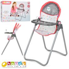 Стільчик для годування ляльки HAUCK D-92805 Ляльковий ігровий стілець**