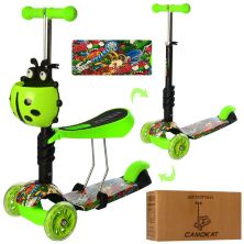 Самокат дитячий 3 в 1 iTrike JR 3-054-GR MAXI сонечко зелене**