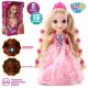 Функціональна лялька для дівчинки LIMO TOY M 4410 I UA Даринка сенсорна ходить є музика і звук (укр)