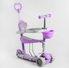 Самокат дитячий триколісний 5в1 Best Scooter B-4125 з захисним бампером (самокат+беговел+каталка з ручкою)