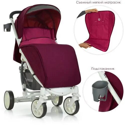 Дитяча коляска EL CAMINO ME 1011L ZETA BURGUNDY RED