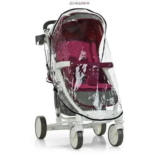 Дитяча коляска EL CAMINO ME 1011L ZETA BURGUNDY RED