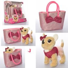 Інтерактивне тварина Собачка Кіккі Лав Toys M 4504 I UA в сумочці (аналог Chi Chi Love)