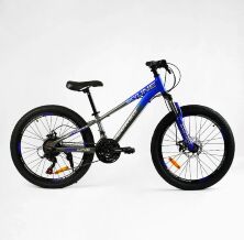 Спортивний алюмінієвий велосипед Corso SKYLINE 24 дюймів SL-24178 рама 11д, Shimano 21 швидкість, синій