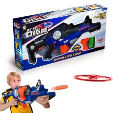 Іграшковий дитячий підлітковий автомат-бластер Кулемет B2153N. Стріляє дисками**