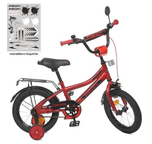 Велосипед детский двухколесный PROFI Space SY14151 колеса 14 дюймов изумрудный **