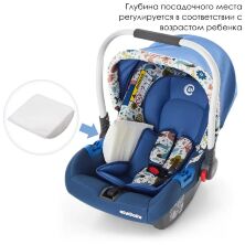 Автокрісло дитяче бебикокон бустер EL CAMINO ME 1009-1 NEWBORN категорія 0+ (0-13кг)