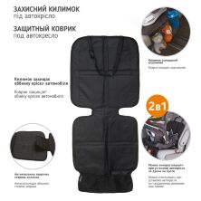 Автокрісло дитяче Бебікокон CARRELLO Mini CRL-11801/1 Harbor Grey з ручкою переноскою / темно-сіре
